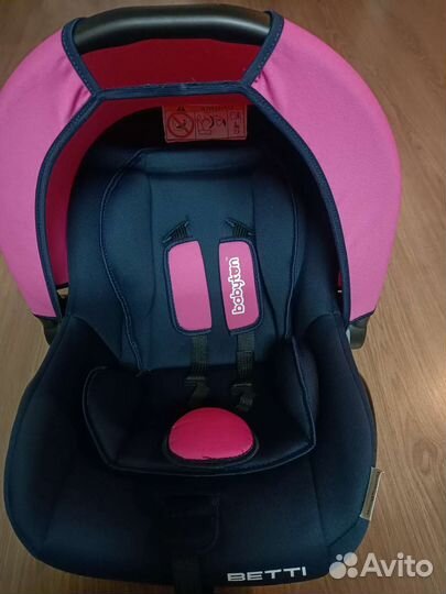 Детское автолюлька от 0