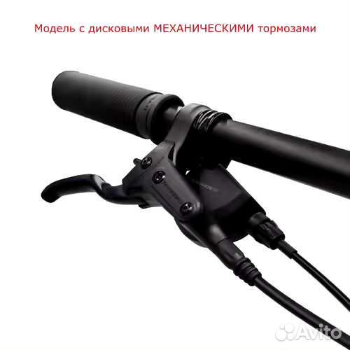Новый, горный велосипед 27.5 rockrider st530 1x9