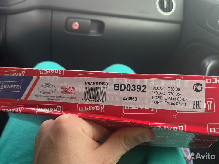 Торозные диски bapco ford focus 2