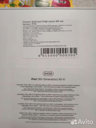 Новый iPad 64GB 2021 гарантия 1 год
