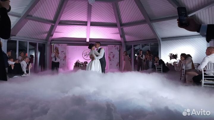 Тяжелый дым на свадьбу
