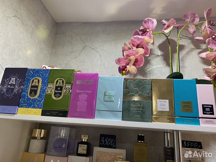 Арабская парфюмерия