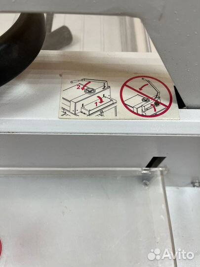 Резак гильотинный