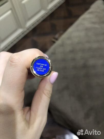 Тушь для ресниц новая vivienne sabo синяя