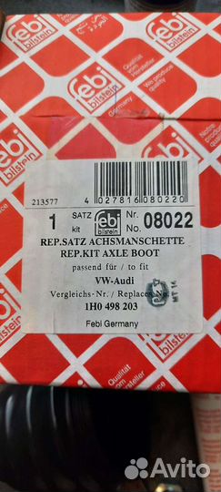 Пыльник шруса передн наруж к/т VW giii/Passat B3