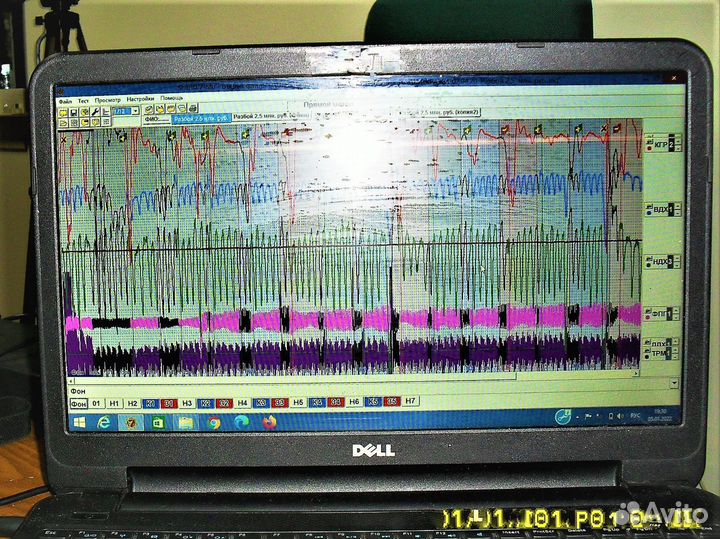 Проверка на полиграфе