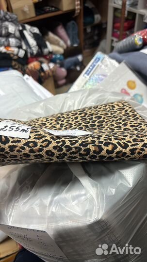 Заказ лоскута для Татьяна 2