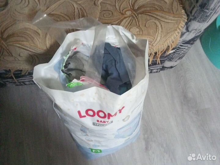 Вещи пакетом на мальчика до года