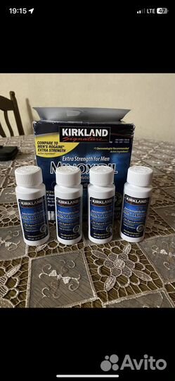 Миноксидил 5