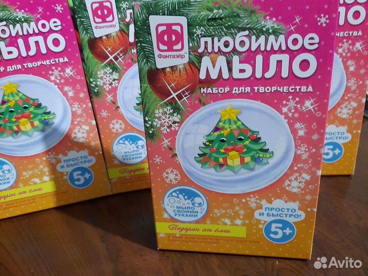 Мыло ручной работы