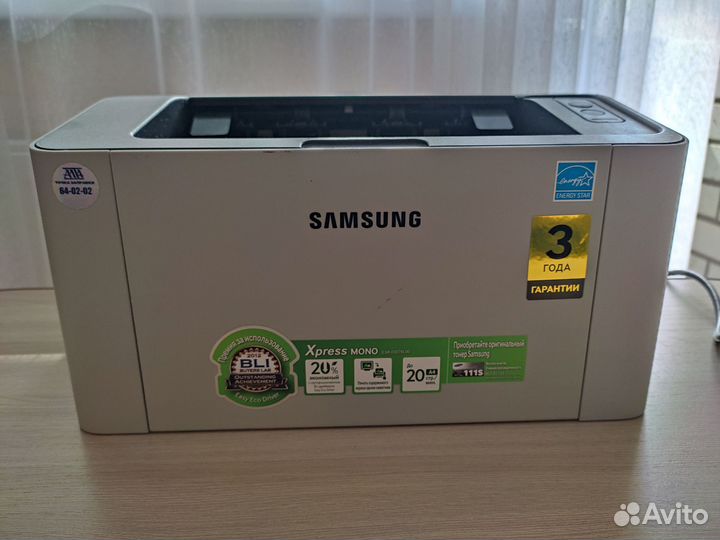 Принтер Samsung xpress m2020