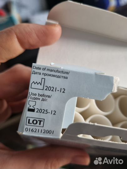 Газоотводные трубочки Windi