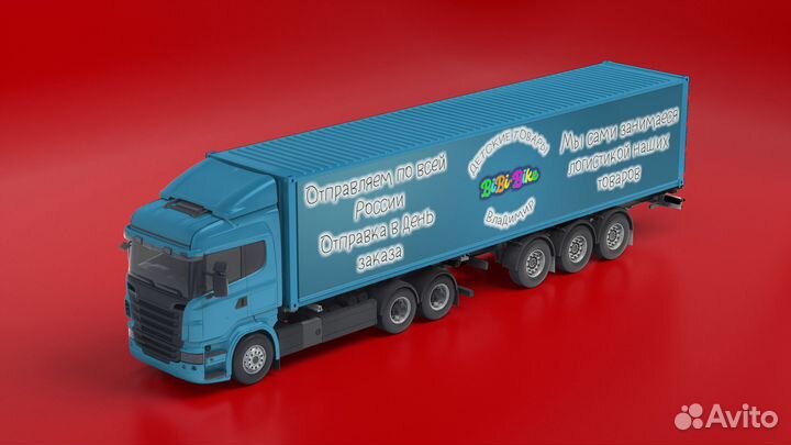 Коляски 2в1 Детские Новые