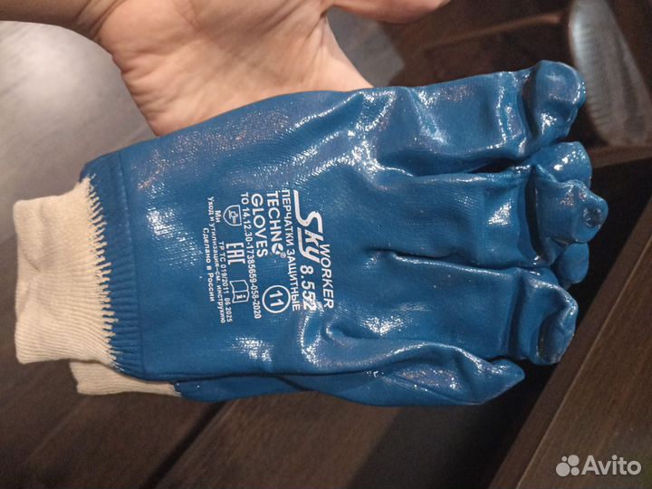 Защитные прорезиненые перчатки