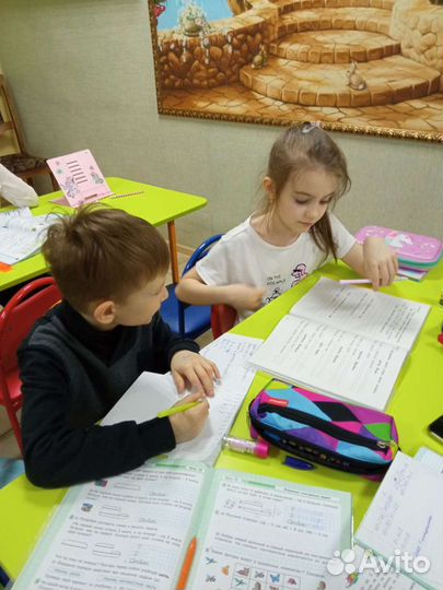 Продлёнка начальные классы две смены