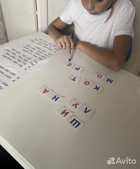 Подготовка к школе, обучение чтению, скорочтение