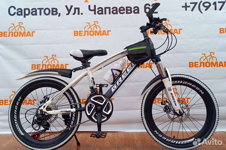Велосипед Подростковый