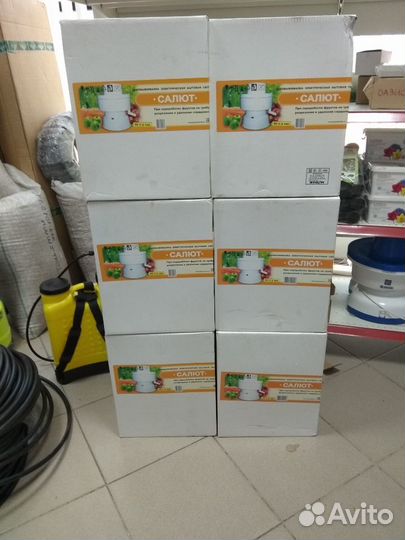 Соковыжималка Салют напрямую с завода