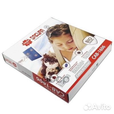 CAB1606 фильтр салона антибактериальныйBio Gua