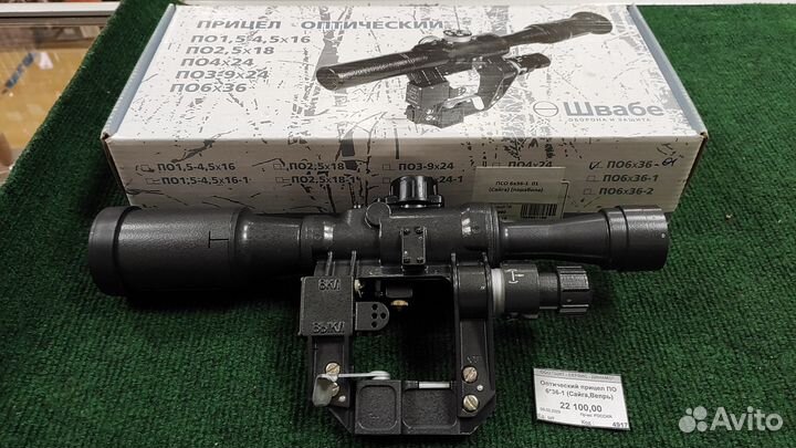 Оптический прицел по 6*36-1 (Сайга,Вепрь)