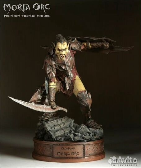 Moria Orc Premium Statue Sideshow