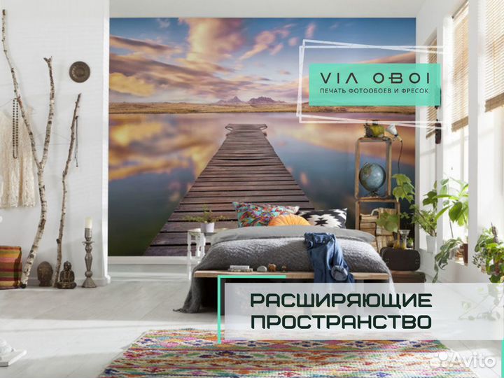 Фотообои на заказ