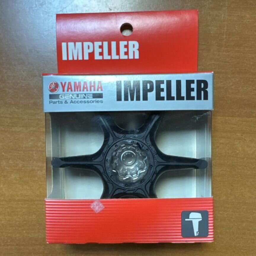 ( ´Д`)y━・~~ Japan Emoji (U+1F1EF, U+1F1F5)