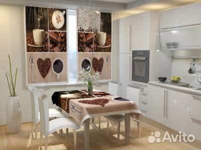 Фотошторы для кухни