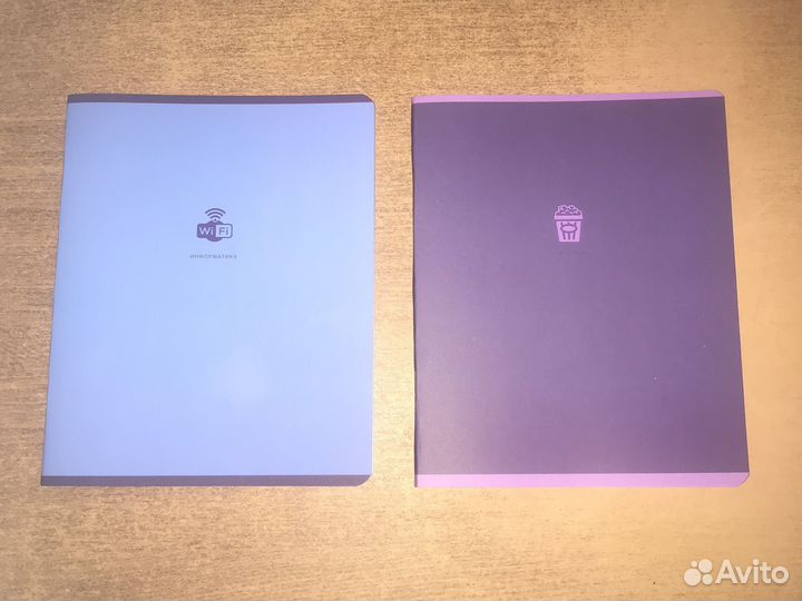 Тетради предметные 48 листов