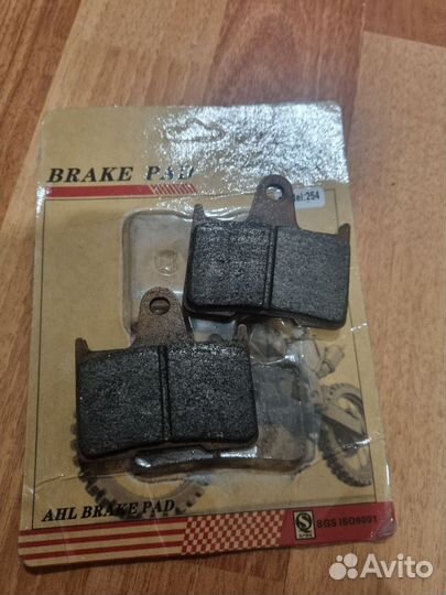 Тормозные колодки ferodo