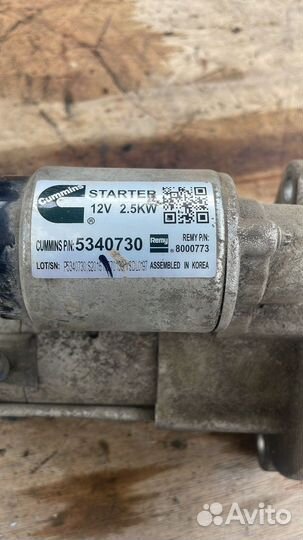 Стартер на газель next