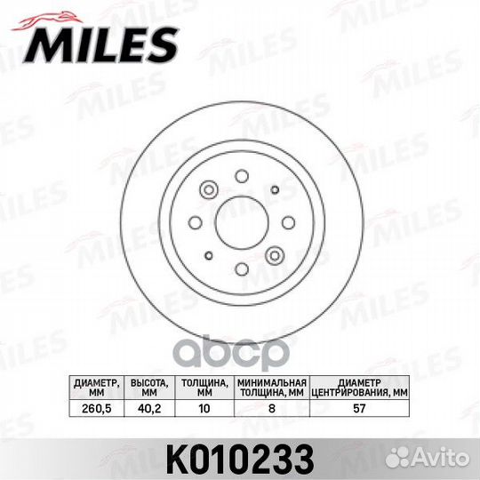 K010233 K010233 Miles