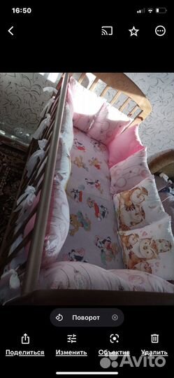 Бортики в детскую кроватку бу