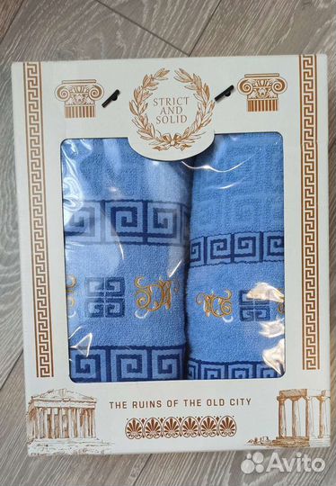 Набор полотенцев 2шт для ванны новые