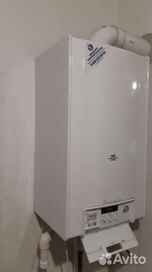 Газовый котел настенный б/у
