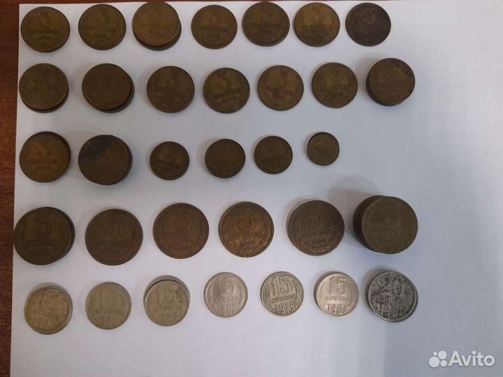 Монетыс 1961 года