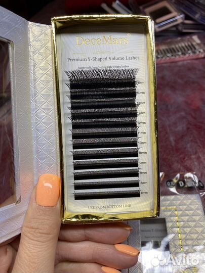 Ресницы готовые пучки 2 Д