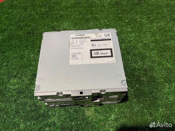Магнитола Nissan Pathfinder (R52) VQ35DE 3.5Л