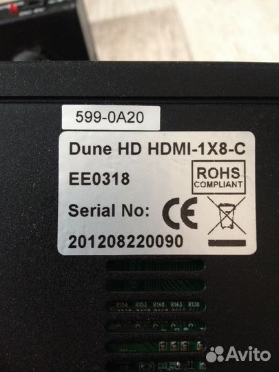 Сплитер 1 на 8