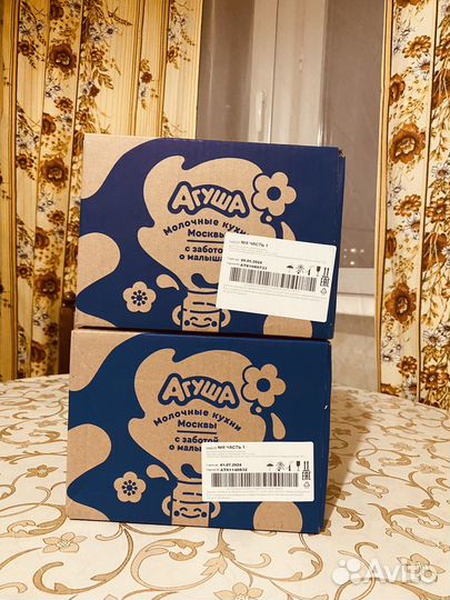 Фруктовое пюре агуша