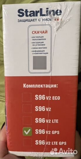 StarLine S96 v2 BT 2CAN+4LIN 2SIM GSM-GPS