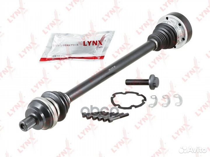 Привод в сборе CD1291 lynxauto