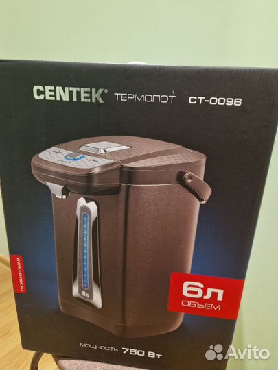 Centek термопот, 6л