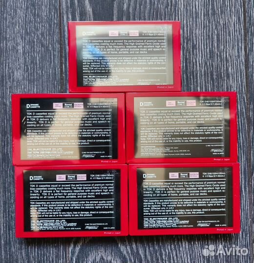 Аудиокассеты TDK D90