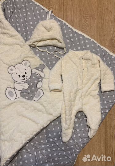 Комплект на выписку