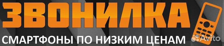 iPhone Xs, 64 ГБ