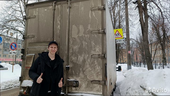 Междугородние перевозки быстрая подача от 200км