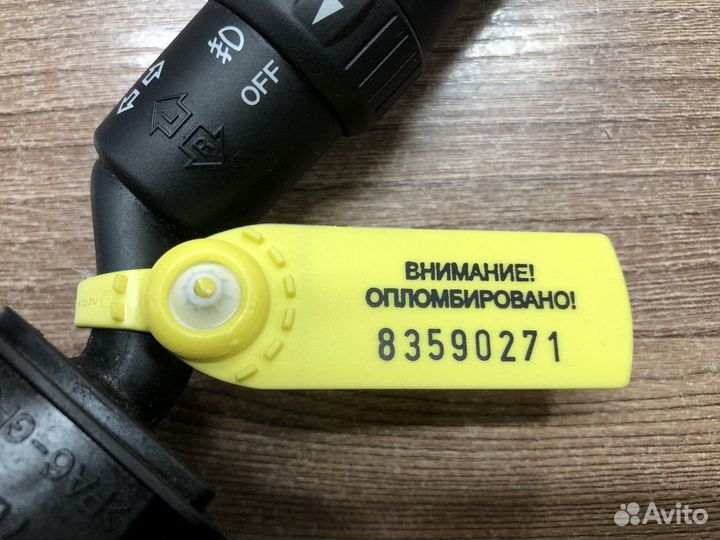 Переключатель подрулевой Mazda Axela BK 2002-2008