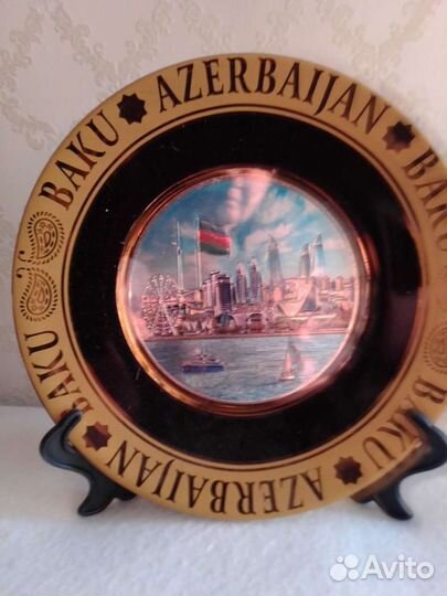 Настенная тарелка Баку
