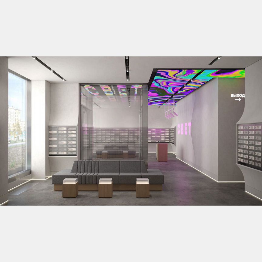 1-к. квартира, 54 м², 14/51 эт.